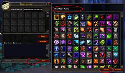 wotlk classic macros.